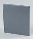 SPARE DIVIDER FOR RVSP2 & RVSPE #APTBDIV GRAY